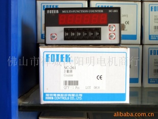 SC-261/FOTEK(ͼ)