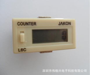 С߻ҺL6C,ӭѯ