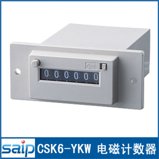 CSK6-YKWżӼ崲ʱ