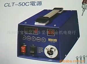 HLSCLT-50CԴ,˿