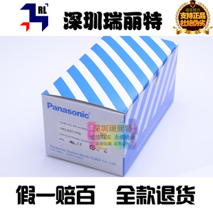 ȫԭװ´ԤܼLC4H-PS-R6-AC240V