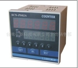 LIONPOWER/ʨSCN-P962A(ͼ)