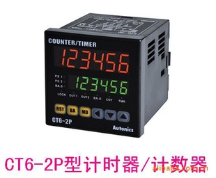 Autonics˹6λʾCT6-2Pʱ˫Ԥͼ