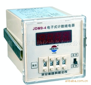 JDM9-4ʽ̵(ͼ)S