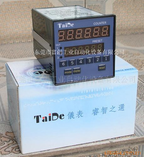 一级SC-61KA计数器,SC-60KA计米器