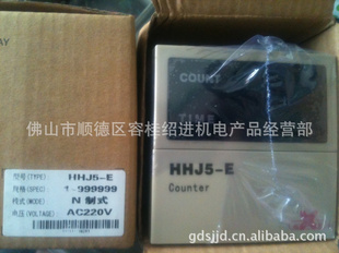 ˫ѭʱHHJ5-EAC220VNʽAC220V1-999999