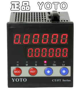 YOTO6λʾ͵Ӽ