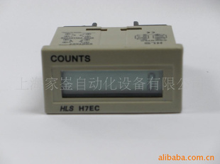 ҺH7EC