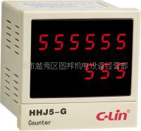 HHJ5-GӰװ