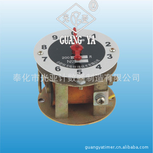 JJ-81Сͷŵ