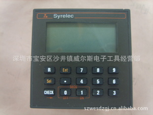 Syrelecɱ̼Syrelec13026