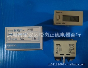 ʱH7ET-BVM6λ220V