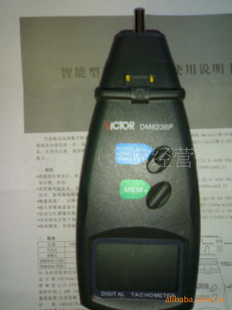 ʤӴתٱdm-6236p