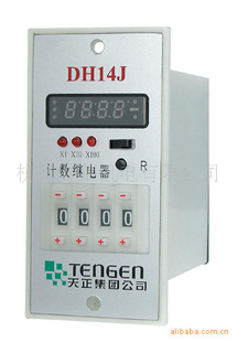 DH14JԤԤü