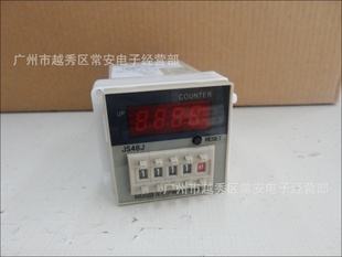 ԤʽԼJS48J-A11