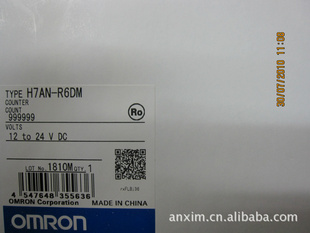 ŷķH7AN-R6DM