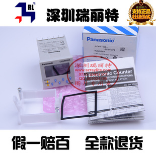 ȫԭװձ¼LC4H-R6-AC240VS