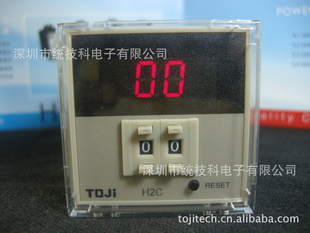 台湾TOJI属相计时器H2C预置型计数器第统技科电子
