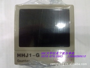 HHJ1-Gʽ̵