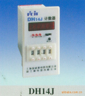 ԵӼDH14J(ͼ)