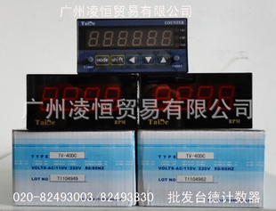 批发台德计数器.台得计数器,源自台湾,一年包换