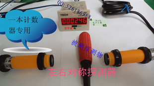 ߶ԳƵӼ6H-1