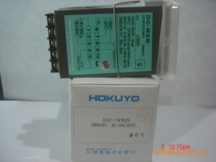 ձHOKUYODC-NXB