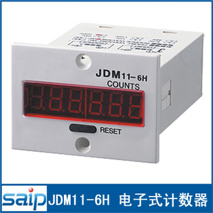 JDM11-6Hʽ