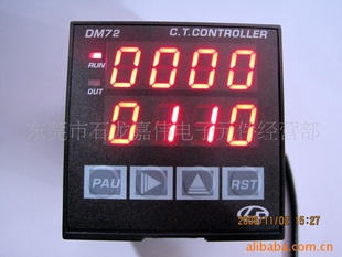 DM72˫Լʱʱת,DM72