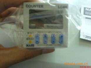 ¼LC4H-PS-R4-AC240V