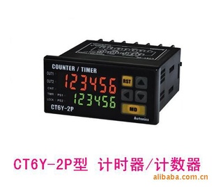 Autonics˹ʱ6λʾ2ͼCT6Y-2P