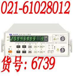 Ͼʢն๦ܼSP3000B