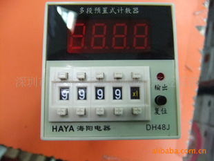 ϺDH48J-1ZԤʽOMRON