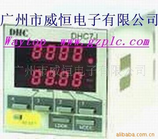 DHC7J