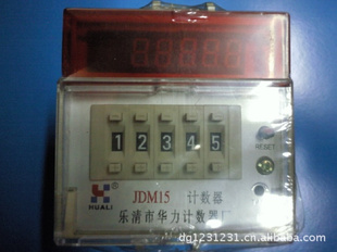 HUALIƼJDM15׽ӽʹ