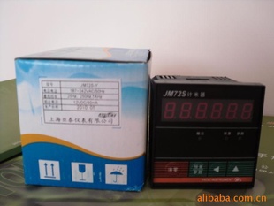 Ϻ̩JM72S/JM72S-Y
