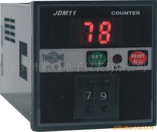 数码管显示电子式预置计数器JDM11-2A