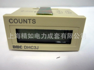 ֱݴDHC3J-8Lװװ