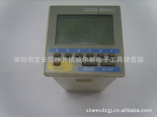 ԭװLINESEIKIG48-301