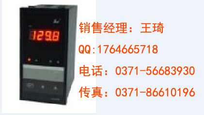 SWP-TC-C803/ʱԶ
