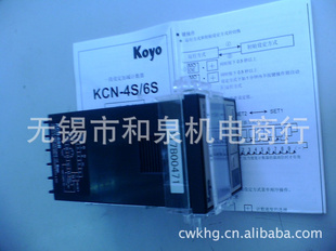 ȫԭװձӼKCN-6SRKCN-6ST