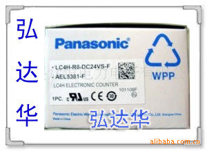 ¼LC4H-R6-AC240V-S-F