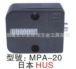 ()ձHUSģ߼MPA-20MPA-180