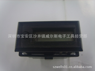 TRUMETER7110DIN
