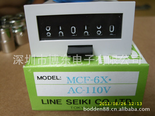 MCF-6X日本莱茵计数器MCF-6X保原装进口