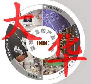温州大华仪器仪表浙江总销售祺鹏机电DHC3J