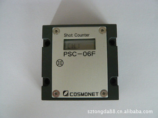 ձCOSMONETPSC-06F