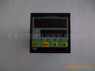 (编码器用,带A,B相,尺寸48X48mm,广东东莞总)厂价直销计数器