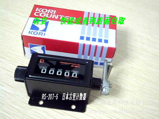 RS-207-5KORIձRS-5ԭװת0-99999Χ