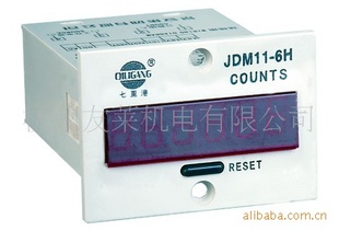 JIM11-6H